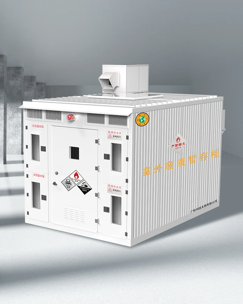 Konteinerių sandėliai