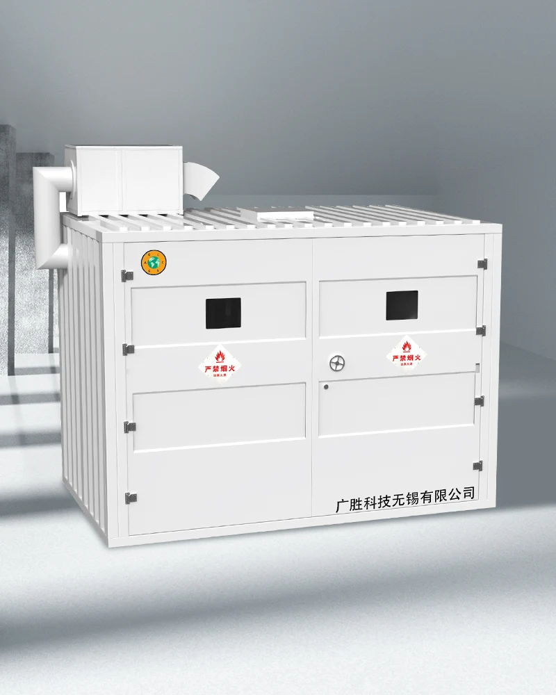 Išmanusis saugojimo įrenginys